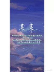 小红帽2026版本更新